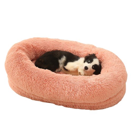 Fluffy Oval - Shaped Pet Bed - Blush Pink - House Of Pets Delight (HOPD)