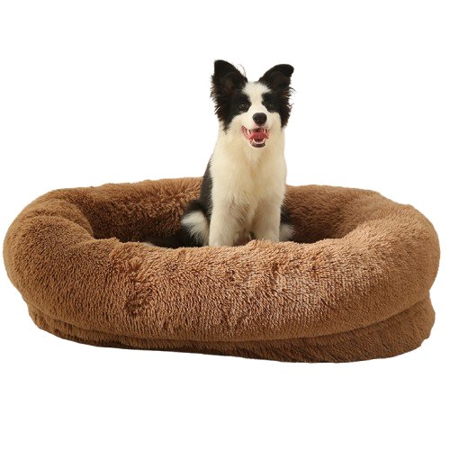 Fluffy Oval - Shaped Pet Bed - Brown - House Of Pets Delight (HOPD)