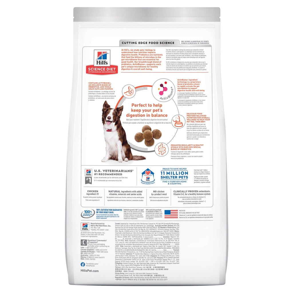 Hill's Science Diet Adult (1 - 6) Perfect Digestion Dry Dog Food - House Of Pets Delight (HOPD)