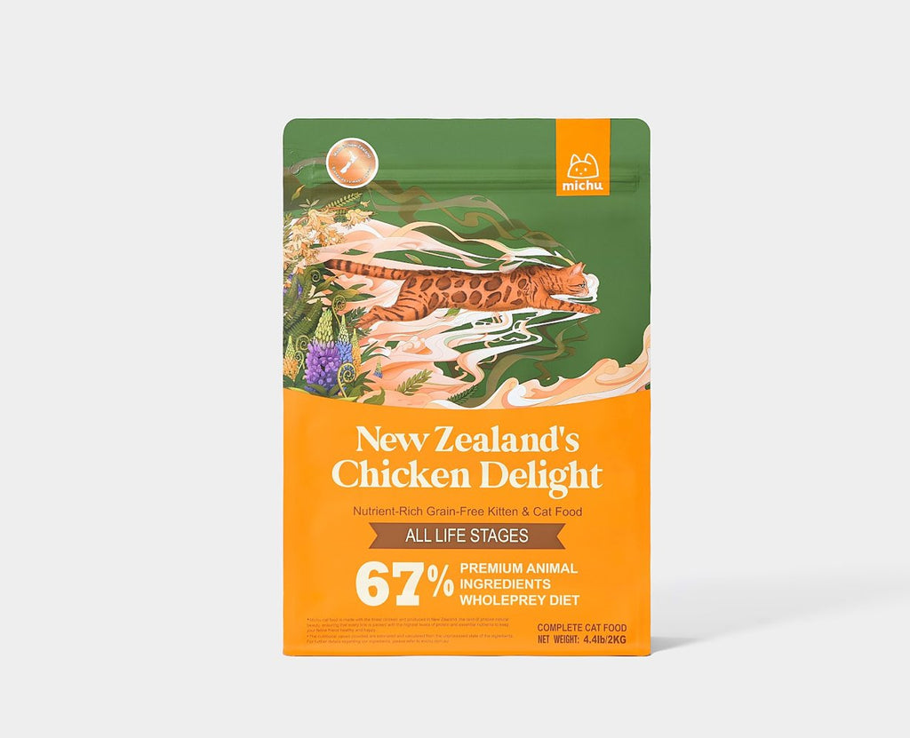 New Zealand Finest Chicken Delight Grain - Free All Life Stages Dry Cat Food 2kg - House Of Pets Delight (HOPD)