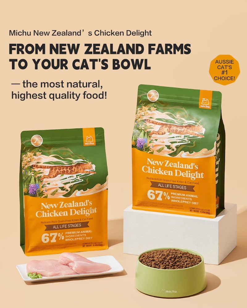 New Zealand Finest Chicken Delight Grain - Free All Life Stages Dry Cat Food 2kg - House Of Pets Delight (HOPD)