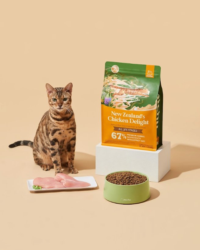 New Zealand Finest Chicken Delight Grain - Free All Life Stages Dry Cat Food 2kg - House Of Pets Delight (HOPD)